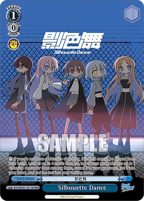 Silhouette Dance (BD/WE42-TE17R RRR) [BanG Dream! Girls Band Party! Countdown Collection]