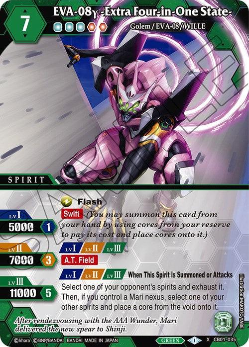 A digital trading card of the X Rare green mech named "EVA-08y -Extra Four-in-One State- (CB01-035) [Collaboration Booster 01: Halo of Awakening]," featuring a red visor and futuristic weaponry. Costing 7, it belongs to the "Spirit" category with BP stats of 5000/7000/11000 across levels 1/2/3. Special abilities include "Flash," "Swift," "A.T." This product is from Bandai.