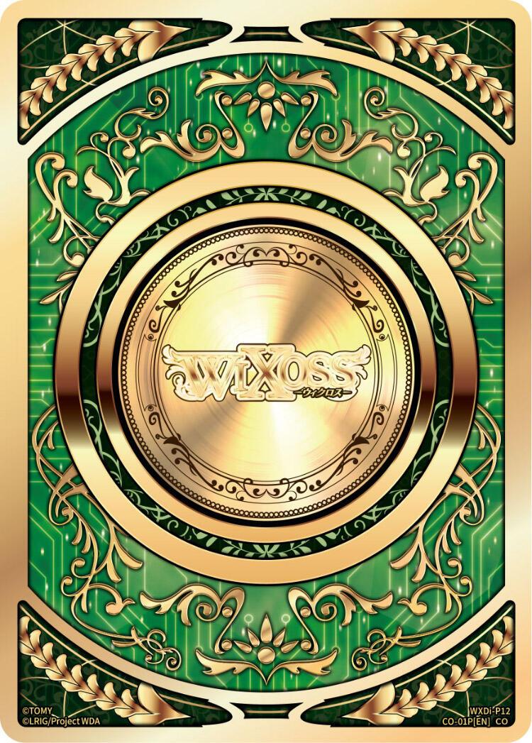 A vertical card features an intricate design with a golden circular emblem in the center, inscribed with 