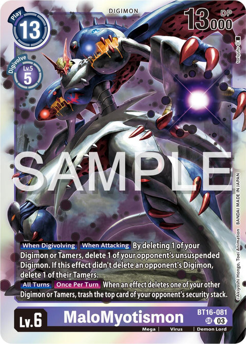 A Digimon MaloMyotismon [BT16-081] [Beginning Observer] card featuring a menacing Demon Lord with dark purple skin and multiple red eyes. It has sharp claws and large wings. The card includes stats: Play cost 13, Digivolve cost Lv.5, DP 13000. Special abilities and effects are detailed at the bottom. Text "SAMPLE" is diagonally across the card.