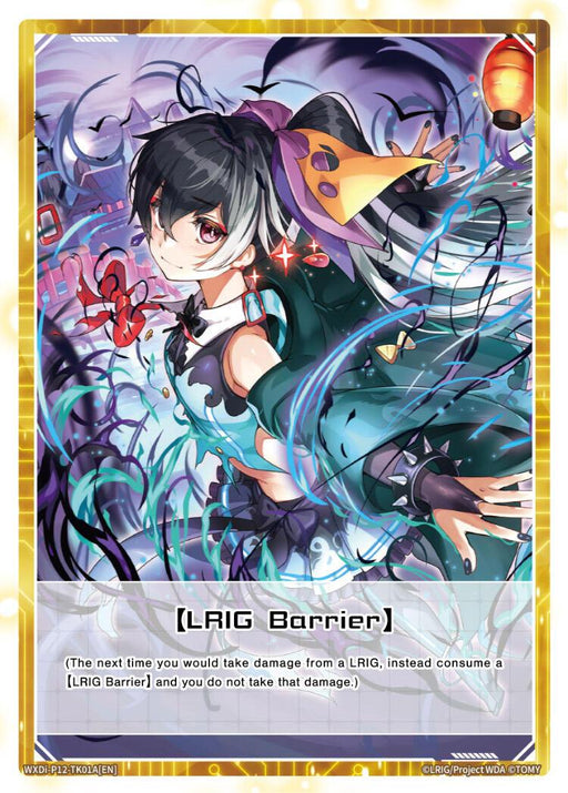 A fantasy-themed playing card titled "[LRIG Barrier] // [Mikomiko Defense Squad] (WXDi-P12-TK01A[EN] // WXDi-P12-TK01B[EN]) [Dissonance Diva]." It depicts an anime-style character with black hair, wearing a blue dress adorned with purple and gold accents. She is surrounded by swirling energy and electrical patterns as if protected by the Mikomiko Defense Squad. Text below the image provides instructions for the card's use. This card is part of the TOMY brand collection.

