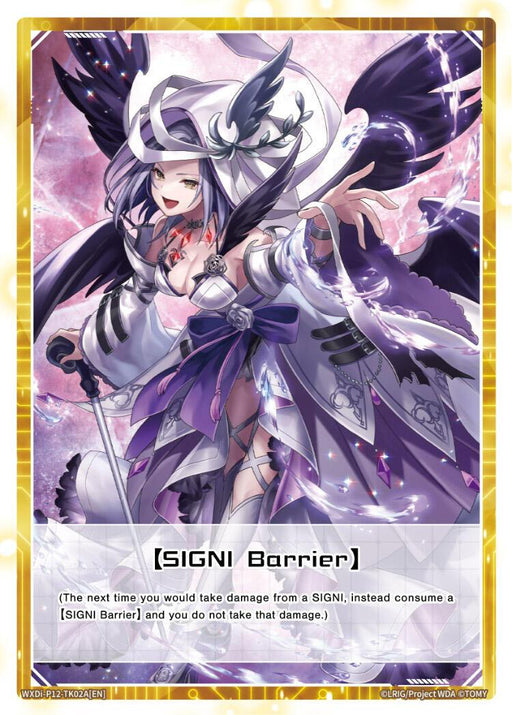 A card titled "[SIGNI Barrier] // [Mikomiko Defense Squad] (WXDi-P12-TK02A[EN] // WXDi-P12-TK02B[EN]) [Dissonance Diva]" features a mystical female character with long white hair, a horned hat, and large black and white wings, set against a sparkling pink background. She is adorned in an elaborate outfit with ribbons and armor, holding a staff topped with a crystal orb. Text at the bottom reads: "The next time you would take damage from a SIGNI, instead consume a

Brand Name: TOMY