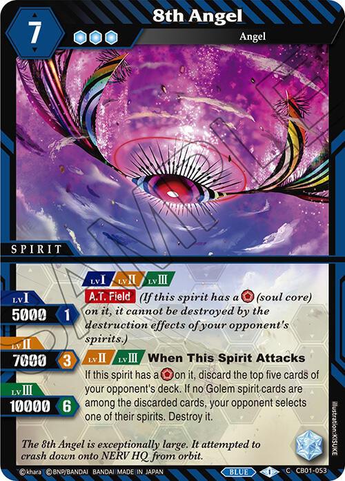 A trading card titled "8th Angel (CB01-053)" from the "Collaboration Booster 01: Halo of Awakening" set by Bandai. It features a powerful, ethereal figure surrounded by a cosmic background with vibrant pink and purple hues. The card displays various stats such as cost, level, and attack power. Descriptive text and abilities are printed at the bottom.