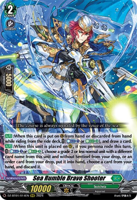 A fantasy-themed Aquaroid card featuring "Sea Rumble Brave Shooter (DZ-BT01/014EN) [Fated Clash]" by Bushiroad. The card displays a warrior with red hair and a blue-and-gold armored outfit, wielding a spear. Text details its abilities and stats: Grade 2, 10000 power. Below the image, flavor text reads, "The course is always signaled by the voice of the sea.