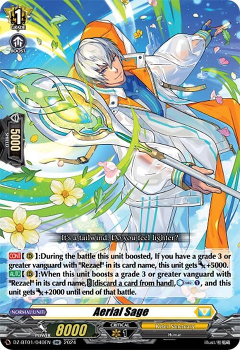 A card depicting Rezael, a white-haired character in a white and orange outfit, holding a green-glowing staff with a yellow center. The character floats amid a swirl of green and yellow energy. Text at the bottom includes stats, abilities, and the card name "Aerial Sage (DZ-BT01/040EN) [Fated Clash]" from Bushiroad.