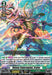 A trading card featuring "Veleno Caporegime, Erafus (DZ-BT01/043EN) [Fated Clash]," a humanoid character with white hair, multicolored armor, and wielding a large weapon from Bushiroad. The vibrant background swirls with colors. This Rarity RR card includes Twin Drive abilities and stats, boasting an impressive power of 13000.