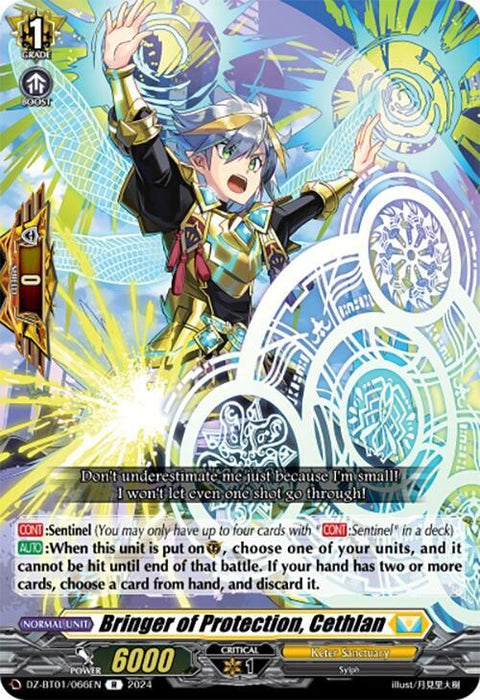 A fantasy trading card depicts a character named "Bringer of Protection, Ceithan." With light blue hair and wearing a golden and dark outfit with armor, they stand amidst colorful, intricate designs. This Bringer of Protection, Cethlan (DZ-BT01/066EN) [Fated Clash] card from Bushiroad details abilities, featuring “6000” power and “1” critical.