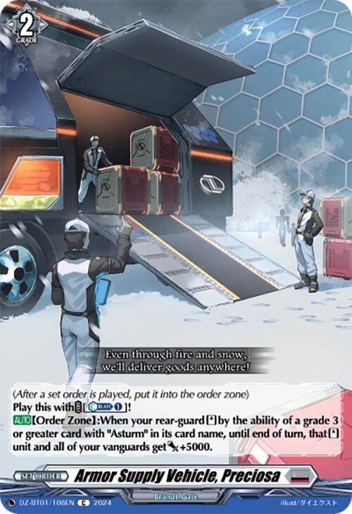 Illustration of an Armor Supply Vehicle, Preciosa (DZ-BT01/108EN) [Fated Clash] from Bushiroad unloads cargo in a snowy, futuristic setting. Workers in white and black suits manage the process. Hexagonal patterns grace the snowy background. Text: "Even through fire and snow, we'll deliver goods anywhere!" Card details and stats are displayed at the bottom.