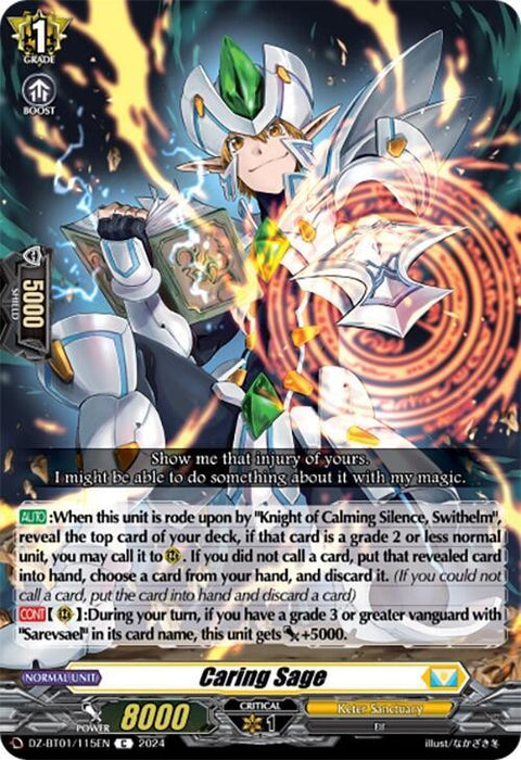 Caring Sage (DZ-BT01/115EN) [Fated Clash]