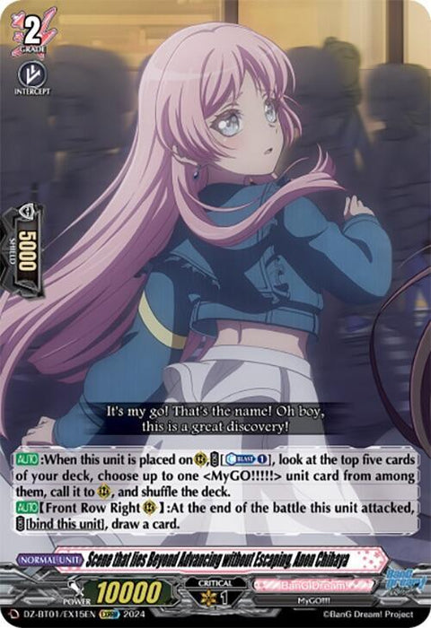 A trading card featuring a pink-haired character in a blue and green outfit, looking surprised. The card, part of the Scene that lies Beyond Advancing without Escaping, Anon Chihaya (EXRRR) (DZ-BT01/EX15EN) [Fated Clash] series from Bushiroad, displays various stats, icons, and text including dialogue and gameplay instructions. The background showcases an EXRRR gradient with star-like patterns.