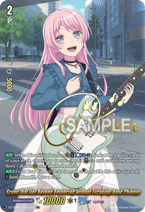 Anime-style character with long pink hair, green eyes, and black choker smiles while holding a white electric guitar. The background features a cityscape with trees and buildings from Scene that lies Beyond Advancing without Escaping, Anon Chihaya (EXS) (DZ-BT01/EXS07EN) [Fated Clash]. Text details card abilities and stats, and a small gold "SAMPLE" watermark is present on the lower right. The card is produced by Bushiroad.