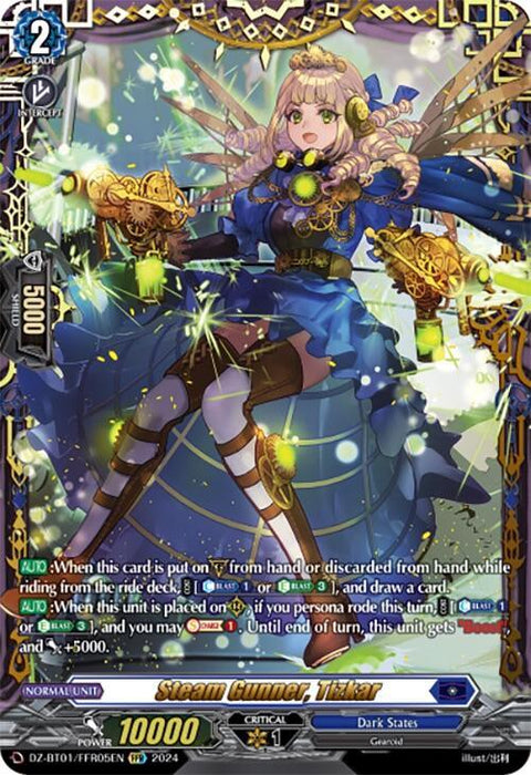 A detailed trading card from Bushiroad, featuring a character named "Steam Gunner, Tizkar" from the "Dark States" nation. The character, a blonde woman in elaborate blue armor adorned with clockwork and steampunk elements, boasts 10000 power and various abilities described at the bottom. This FFR card (DZ-BT01/FFR05EN) [Fated Clash] is perfect for your next Fated Clash.