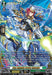 A fantasy-style trading card titled "Sea Rumble Brave Shooter (FFR) (DZ-BT01/FFR14EN) [Fated Clash]". This Double Frame Rare card from Bushiroad features a character with red hair, wearing elaborate blue and white armor, holding a trident, and standing amid ocean waves. Part of the Stoicheia clan, it boasts a power level of 10000, grade 2, critical 1.