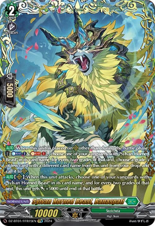 A trading card displaying an elaborate illustration of a mythical creature named "Sylvan Horned Beast, Banaspati (FFR) (DZ-BT01/FFR15EN) [Fated Clash]". The creature is adorned in green and gold armor with blue accents. Encased in a double frame rare with leaf motifs, the card details its abilities, stats, and rarity from Bushiroad.