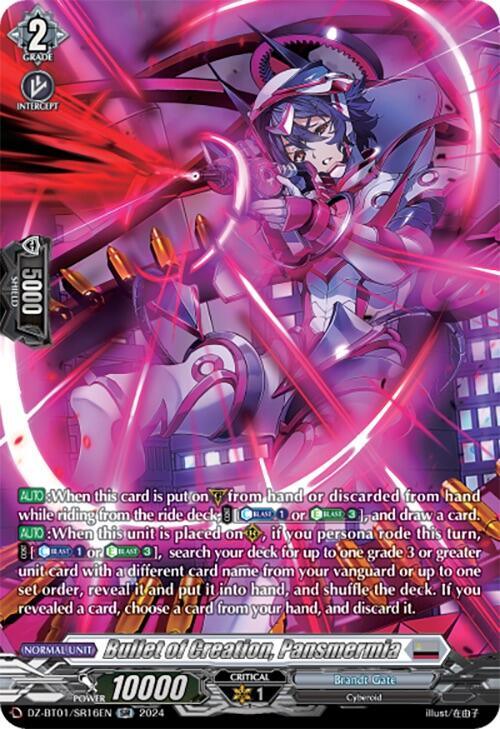 A fantasy trading card featuring "Bullet of Creation, Pansmermia (SR) (DZ-BT01/SR16EN) [Fated Clash]" from the Bushiroad collection. The card showcases an armored Cyberoid in dynamic, futuristic attire wielding a glowing, pink energy weapon. The vibrant background swirls with pink energy and technological elements. Stats and abilities are detailed on it.