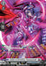 A fantasy trading card featuring "Bullet of Creation, Pansmermia (SR) (DZ-BT01/SR16EN) [Fated Clash]" from the Bushiroad collection. The card showcases an armored Cyberoid in dynamic, futuristic attire wielding a glowing, pink energy weapon. The vibrant background swirls with pink energy and technological elements. Stats and abilities are detailed on it.