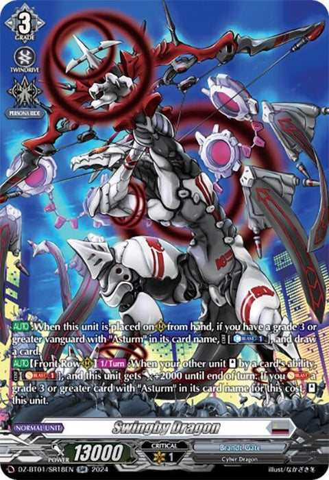 Card illustration of Swingby Dragon (SR) (DZ-BT01/SR18EN) from Bushiroad's Fated Clash series, depicting a sleek, futuristic white and red Cyber Dragon with mechanical accents, in an action pose against a dynamic, high-tech background. The dragon is surrounded by detailed stats and abilities text, including power level and skill effects.