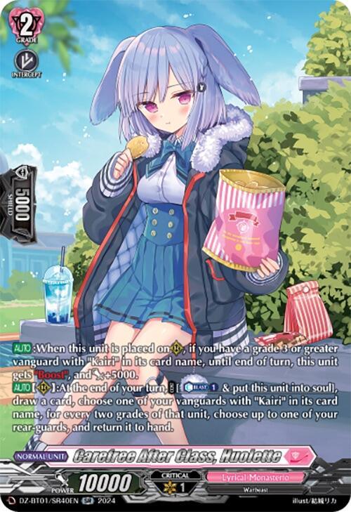 A Carefree After Class, Huolette (SR) (DZ-BT01/SR40EN) [Fated Clash] card from the Bushiroad trading card game featuring a character with bunny ears holding a snack. The character has silver hair, purple eyes, and is wearing a blue school uniform-style outfit. The scene includes Lyrical Monasterio-themed snacks on a table. The card has various stats and abilities detailed in the text.