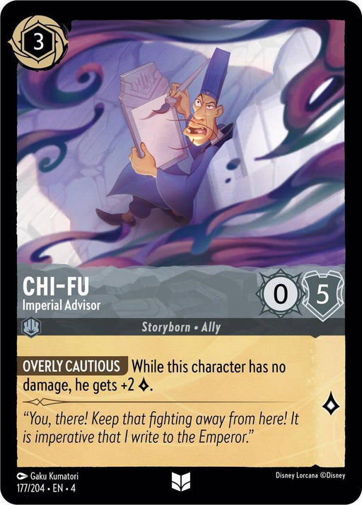 A Disney Lorcana card named "Chi-Fu - Imperial Advisor (177/204) [Ursula's Return]." The card features an animated man holding scrolls floating in a mystical purple and blue background. His ability, "Overly Cautious," grants +2 when undamaged. The bottom includes flavor text and artist credits.