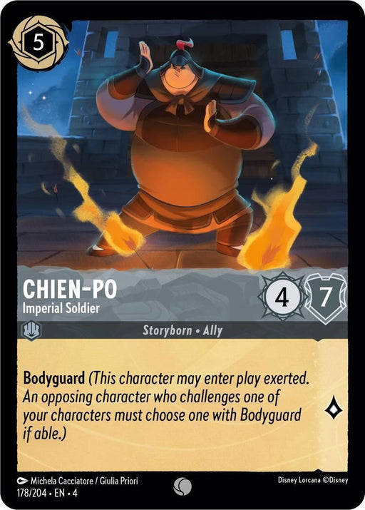 A Disney Lorcana card featuring Chien-Po - Imperial Soldier (178/204) [Ursula's Return]. The card shows Chien-Po, a heavyset character, standing with a defensive stance in front of a stone wall. With a cost of 5, strength 4, and willpower 7, this Bodyguard shines as card 178/204 from the Ursula's Return set.