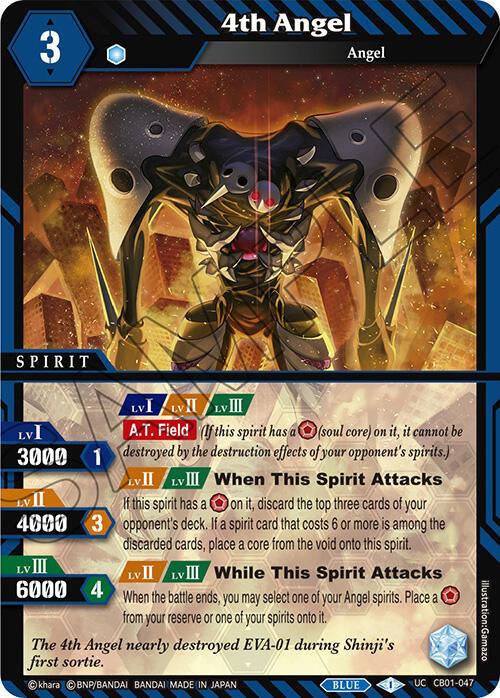 A trading card titled "4th Angel (CB01-047) [Collaboration Booster 01: Halo of Awakening]" from Bandai. It features a mechanical, angelic creature with multiple limbs, wings, and glowing red eyes. The card has blue borders with stats: Cost 3, Burst 1, and Soul Core. As part of the Halo of Awakening series, it contains detailed text on abilities and effects.