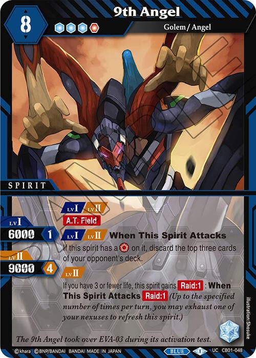 A trading card for the game Battle Spirits featuring "9th Angel (CB01-048) [Collaboration Booster 01: Halo of Awakening]" from Bandai. The Spirit Card depicts a mechanical angel with large, sharp wings and a glowing core. It includes attack and defense stats, abilities at different levels, and a blue theme, with added flavor text and game mechanics.