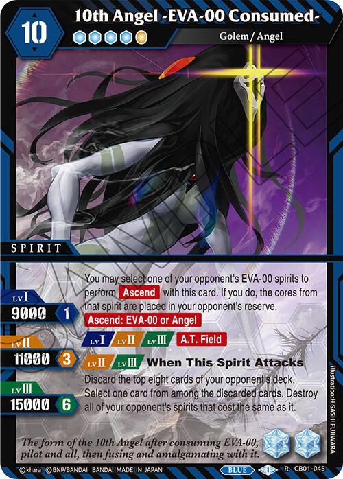 A rare card titled "10th Angel -EVA-00 Consumed- (CB01-045) [Collaboration Booster 01: Halo of Awakening]" from Bandai, featuring artwork of a dark, ominous angel with a glowing cross. The card has various attributes including a cost of 10, levels 1 to 3, and effects involving Ascending opponent's spirits. Stats range from 6000 to 15000 BP power.