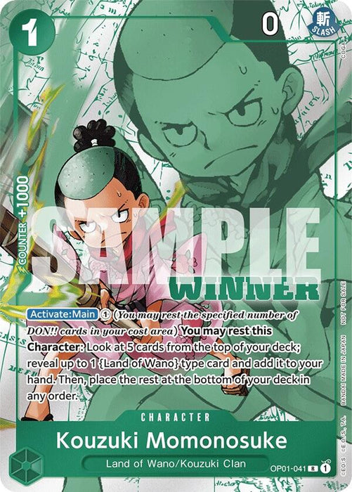 A rare card from the One Piece Promotion Cards, featuring Kouzuki Momonosuke (Winner Pack Vol. 7) [One Piece Promotion Cards] by Bandai. It showcases stunning character art with a confident expression, stats like power 1000, cost 1, and counter 0, along with activation instructions. "Winner" is prominently overlaid in green.