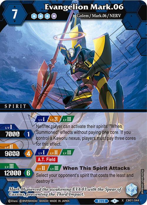 A trading card titled "Evangelion Mark.06 (CB01-044) [Collaboration Booster 01: Halo of Awakening]" from Bandai, featuring a robotic figure in yellow, black, and red armor with a spear in hand. This X Rare "Spirit" has levels I through IV, with stats of Cost 7 and BP 12000 at Level 4, and effects related to summoning and attacking.