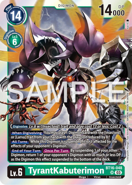 Image of a Digimon card featuring TyrantKabuterimon [BT16-048] [Beginning Observer], a menacing insectoid creature in its Mega form. Adorned with red and purple armor, it has sharp claws and a sinister expression. The card details its 14 play cost, 14,000 DP, and various abilities. A "SAMPLE" watermark is overlaid.