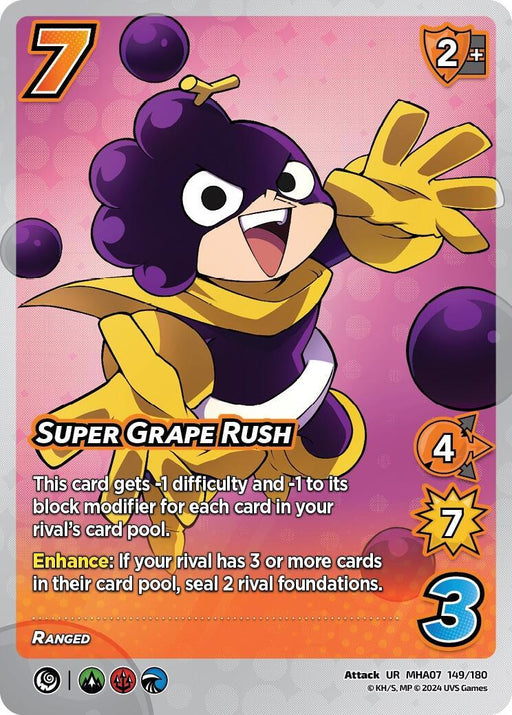 A UniVersus card named "Super Grape Rush [Girl Power]." This ultra rare card features a character in an exaggerated, dynamic pose wearing a purple hood and cape, surrounded by purple balls. The card boasts stats of 7 difficulty, 2+ block, 4 speed, 7 damage, and 3 control. It has ranged attack properties.