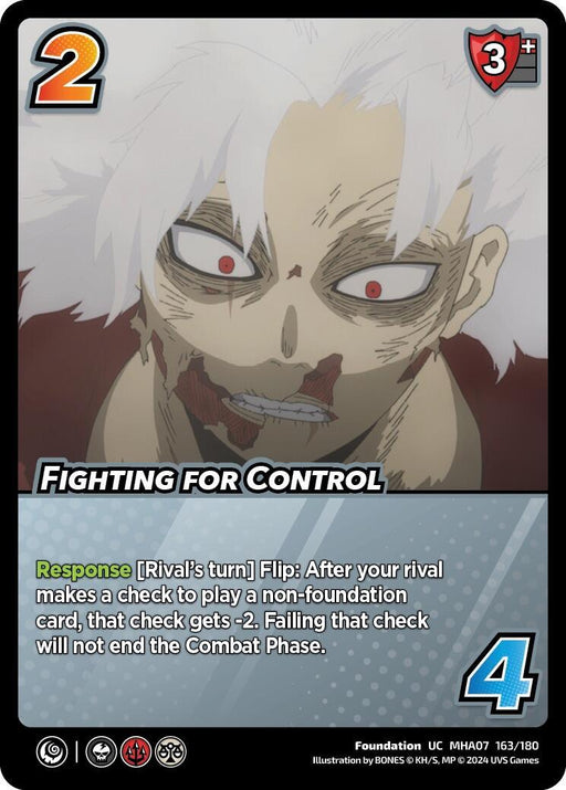 A UniVersus card titled "Fighting for Control [Girl Power]" shows a close-up of a white-haired character with red eyes and a menacing expression. This uncommon card has a difficulty of 2, a block of 3 high, and a foundation check of 4. The card text describes a special response for the rival's turn.