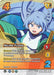 A trading card featuring a blue-haired character named Nejire Flood. The character has a determined expression and is in an action pose. This Ultra Rare card, "Nejire Flood (Alternate Art) [Girl Power]" from UniVersus, displays values "4," "1," "5," "3," and "2" with detailed stats and abilities. The background has a blue and yellow gradient with dynamic accents.