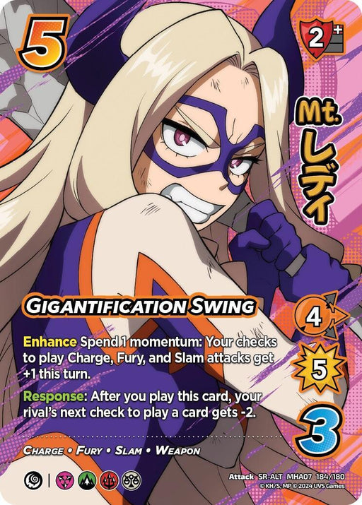 A Secret Rare Alternate Art trading card showcases Mt. Lady, a character with long blonde hair and a purple mask. She sports a purple and orange superhero suit. The card boasts a 5 attack power, a 2+ defense modifier, and difficulty rating of 4, detailing her "Gigantification Swing" move with various symbols indicating abilities. This is the Gigantification Swing (Alternate Art) [Girl Power] by UniVersus.