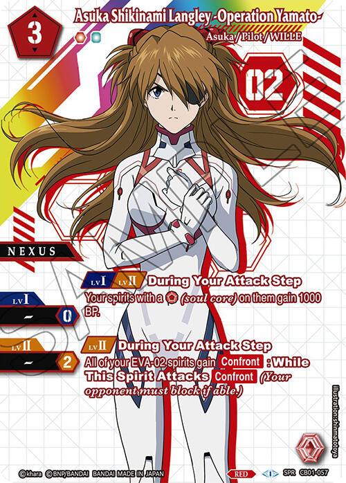 The image is a card featuring Asuka Shikinami Langley -Operation Yamato- (SPR) (CB01-057) [Collaboration Booster 01: Halo of Awakening] by Bandai. She is depicted in a white and red bodysuit with long brown hair. This Special Rare card includes attack and defense stats, game mechanics like "During Your Attack Step" and "This Spirit Attacks," under the Collaboration Booster 01 set.