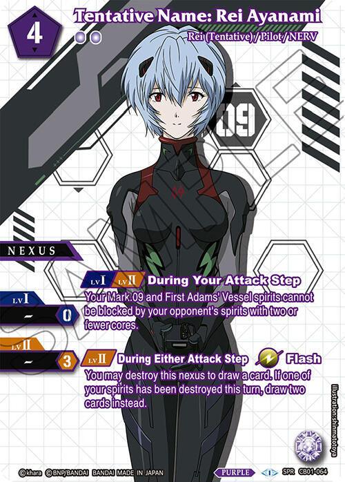 An anime character card featuring Rei Ayanami from Neon Genesis Evangelion, labeled as "Tentative Name: Rei Ayanami (SPR) (CB01-064) [Collaboration Booster 01: Halo of Awakening]." Part of the Special Rare collection from Bandai in Collaboration Booster 01, Rei has short, light blue hair and wears a black and red pilot suit. The card includes stats and game instructions in a mix of text and icons.