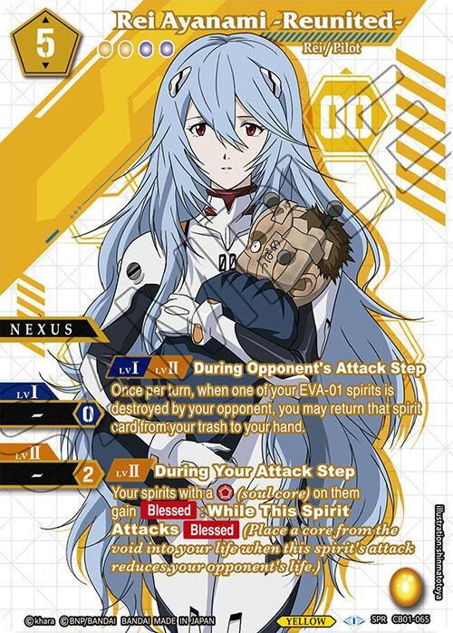 A Rei Ayanami -Reunited- (SPR) (CB01-065) [Collaboration Booster 01: Halo of Awakening] trading card featuring an anime-style illustration of a young woman with long light blue hair in a futuristic bodysuit, holding a brown plush bear. Text on the card details her abilities, name "Rei Ayanami," and game mechanics like "During Opponent's Attack Step" and "During Your Attack Step." Part of Collaboration Booster 01 by Bandai.