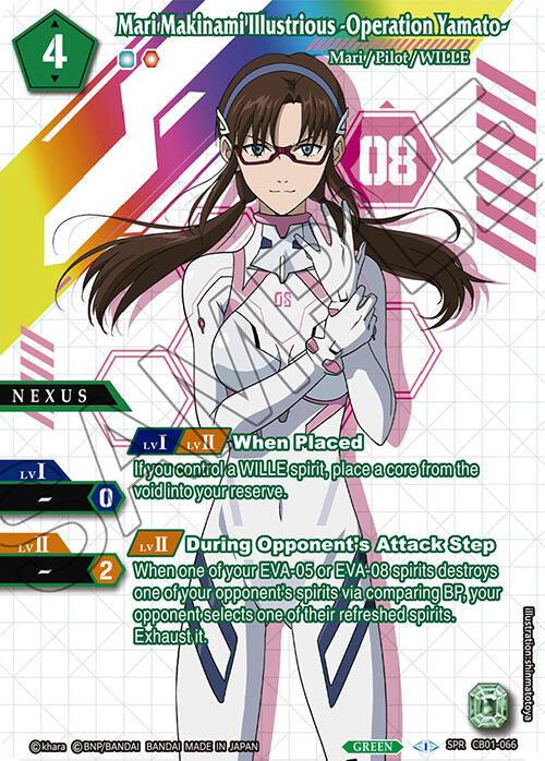 A Special Rare trading card featuring Mari Makinami Illustrious from the series "Operation Yamato." Mari, with her long brown hair and glasses, dons a pink and white pilot suit. The card showcases various stats and abilities in colorful text boxes with green and pink accents from the Bandai Mari Makinami Illustrious -Operation Yamato- (SPR) (CB01-066) [Collaboration Booster 01: Halo of Awakening].