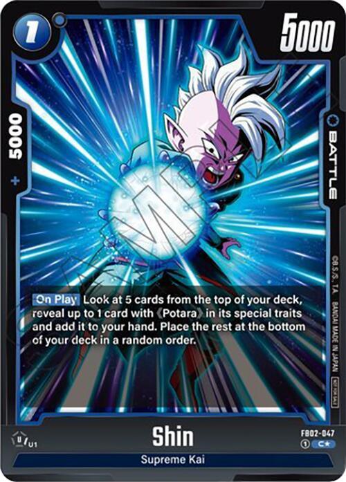 A Battle Card featuring Shin, Supreme Kai. The character is depicted generating a large, glowing energy sphere with both hands against a cosmic background. The card has a power rating of 5000, displays game instructions in a text box, and highlights Potara fusion abilities along with the character's stats. Specifically, this is the Shin (FB02-047) (Tournament Pack 02) [Fusion World Tournament Cards] from Dragon Ball Super: Fusion World.