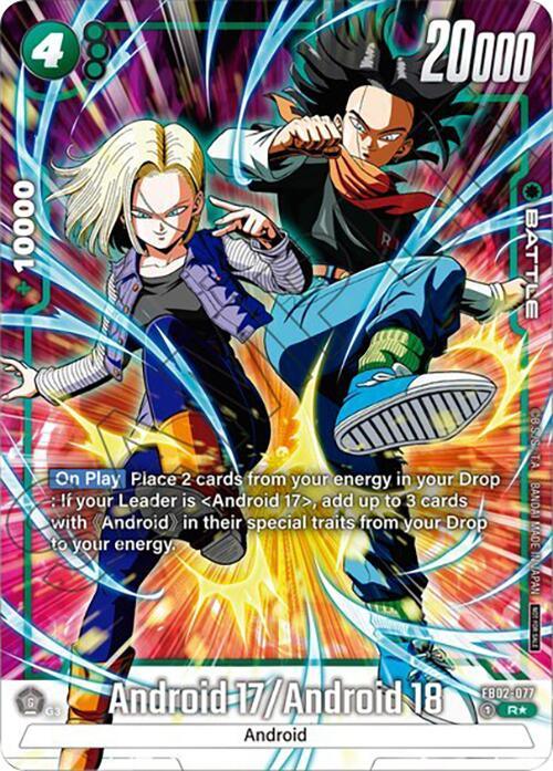 A Dragon Ball Super: Fusion World Tournament Card featuring Android 17/Android 18 (FB02-077) (Tournament Pack -Winner- 02) [Fusion World Tournament Cards] in dynamic action poses. Android 17 is on the right, kicking forward, and Android 18 is on the left, striking a fighting stance. The card showcases various stats, including energy cost, power, and abilities described in small text.