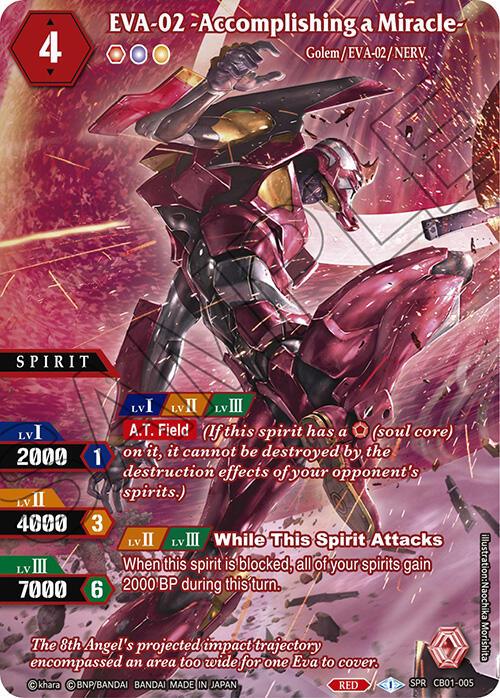 The image is of a Special Rare trading card from Bandai featuring EVA-02 from the Evangelion series, titled "EVA-02 -Accomplishing a Miracle- (SPR) (CB01-005) [Collaboration Booster 01: Halo of Awakening]." The card has a red border and detailed artwork of EVA-02 in an action pose. It includes various stats and abilities in yellow, green, and red sections, with descriptive text at the bottom.