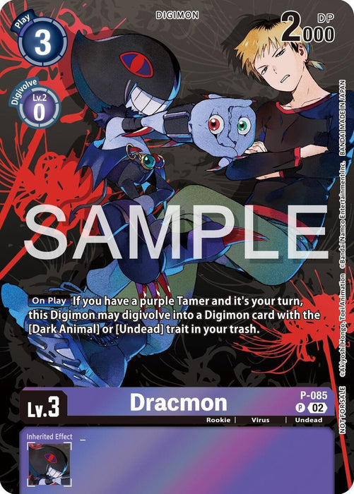 A promo card featuring Dracmon [P-085] (Official Tournament Pack Vol.13) [Promotional Cards] from Digimon.