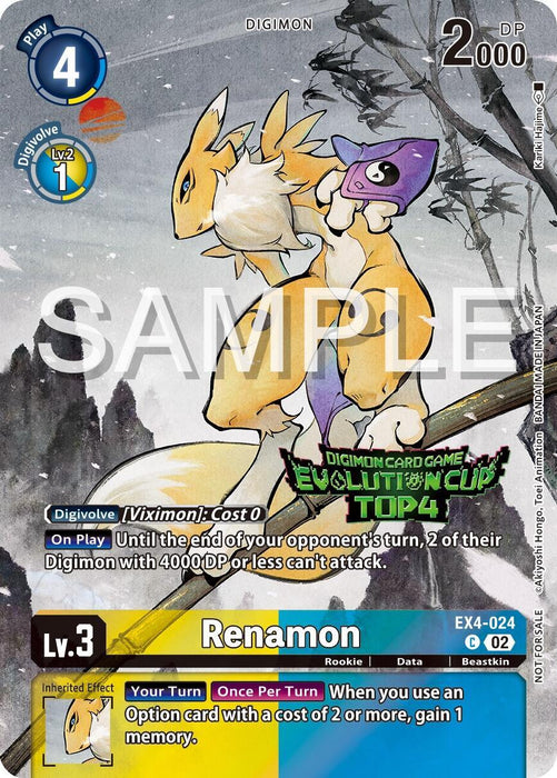 A Digimon card featuring Renamon [EX4-024] (2024 Evolution Cup Top 4) [Alternative Being Booster Promos], a yellow Beastkin Digimon with a white chest and purple gloves, stands on a tree branch alongside a small purple bat-like creature. The card has various details including 'Play 4,' 'Level 3,' and '2000 DP.' Marked as 'SAMPLE', it's part of the Alternative Being Booster Promos series.