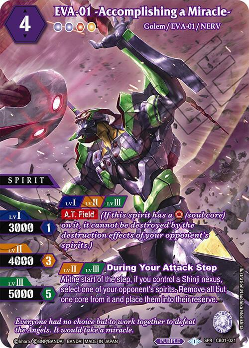 A trading card titled "EVA-01 - Accomplishing a Miracle- (SPR) (CB01-021) [Collaboration Booster 01: Halo of Awakening]" from Bandai. The card features an image of a green and purple mecha robot with a horn on its head in an action pose. Stats and abilities are detailed in text boxes, while the background shows a battle scene with explosions and debris.