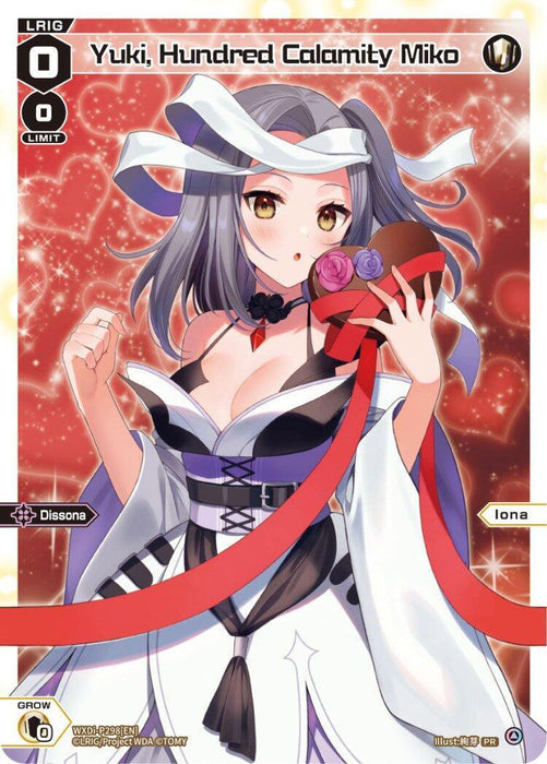 A trading card features an anime-style character named Yuki, Hundred Calamity Miko (Box Purchase) (WXDi-P298[EN]) [Promo Cards] from TOMY. She has long gray hair adorned with a white headband and wears a revealing kimono with a black and white color scheme. Holding a heart-shaped box of chocolates tied with a red ribbon against a sparkling red background, this LRIG is one of the most anticipated promo cards, with the release date TBA.