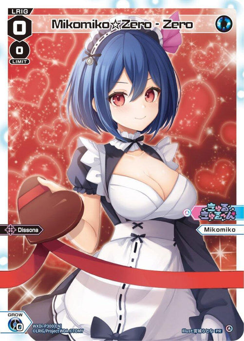 A trading card featuring an anime-style character with short blue hair and red eyes, dressed in a maid outfit with a heart pattern background. The character holds a large, heart-shaped chocolate and is outlined by a decorative border. Text at the top reads "Mikomiko Zero - Zero (Box Purchase) (WXDi-P300[EN]) [Promo Cards] by TOMY".