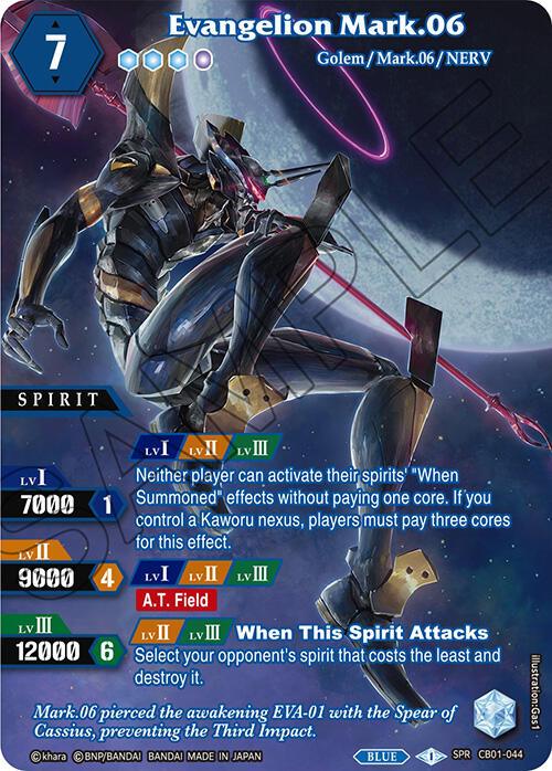 The image is of a Bandai trading card titled "Evangelion Mark.06 (SPR) (CB01-044) [Collaboration Booster 01: Halo of Awakening]". It depicts a mechanical humanoid figure in dynamic combat, holding a long spear, set against a night sky with a crescent moon. As a Special Rare from the Collaboration Booster series, it includes stats and abilities like spirit levels and an attack effect targeting opponent's spirits.
