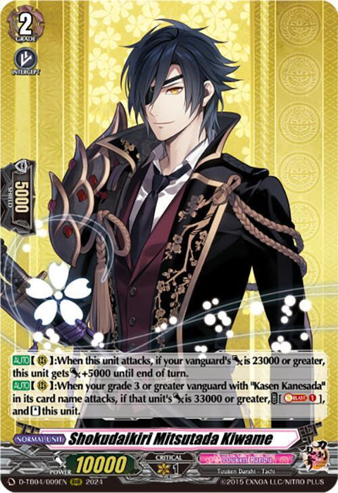 A card from a trading card game features an anime-style character, Shokudaikiri Mitsutada Kiwame (D-TB04/009EN) [Touken Ranbu ONLINE 2023], with dark hair and blue eyes. He wears a black and gold outfit with a red tie. This Triple Rare card from Bushiroad includes power levels, critical stats, and special abilities, all described in detailed text.