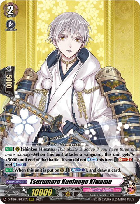 A Bushiroad Tsurumaru Kuninaga Kiwame (D-TB04/012EN) [Touken Ranbu ONLINE 2023] features Tsurumaru Kuninaga Kiwame, a character with short silver hair and golden eyes, dressed in a detailed white and blue outfit with golden accents. The card displays various stats, special abilities like Shinken Hissatsu, with a background decorated in light patterns.