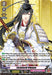 An anime-style trading card from Bushiroad, featuring the long-haired Taroutachi Kiwame (D-TB04/019EN) [Touken Ranbu ONLINE 2023]. The character is depicted in traditional Japanese attire, holding a sword. The card boasts a power rating of 13000, along with various stats, abilities like Twin Drive and Persona Ride, and additional game-specific details.